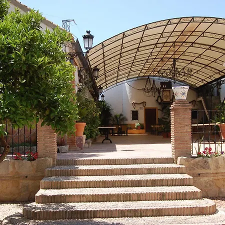 Hotel Eslava 4*